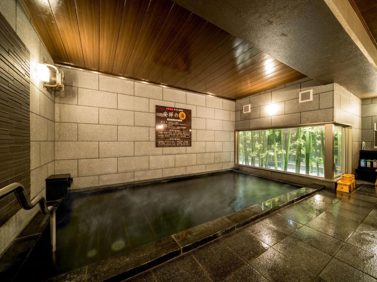Super Hotel Natural Hot Springs Anjo Ekimae Anjomachi Eksteriør bilde