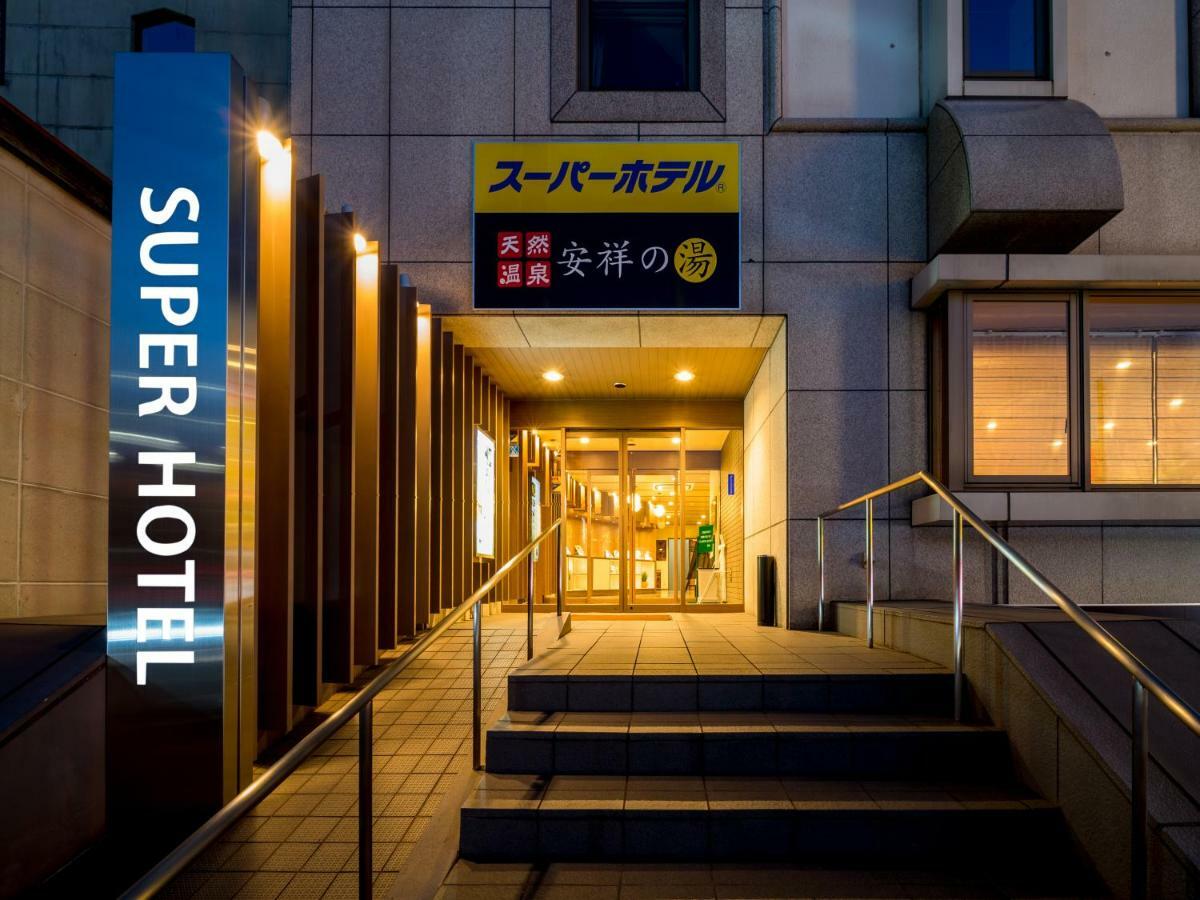 Super Hotel Natural Hot Springs Anjo Ekimae Anjomachi Eksteriør bilde